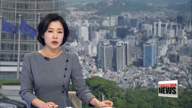 EU to remove South Korea, 7 others from tax haven blacklist: Reuters