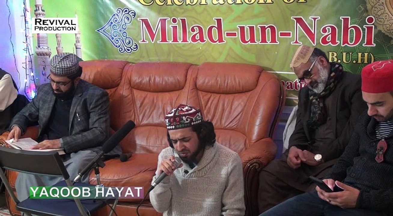 Kia Khabar Kia Saza Mujh Ko Milti, Mere Aqa Ne Izat Bacha Li by YAQOOB HAYAT