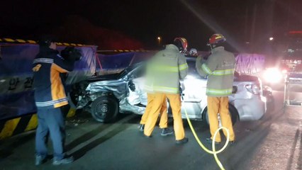 군포 국도에서 택시·승용차 충돌...4명 부상 / YTN