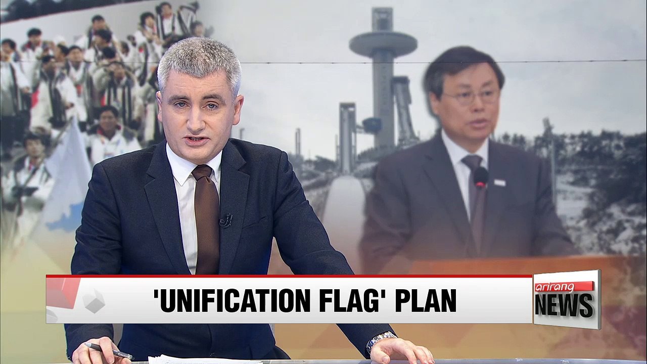 Athletes of two Koreas could march together behind 'unification flag' if two sides agree: minister