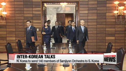 North Korea to send 140 members of Samjiyon Orchestra to PyeongChang Winter Olympics