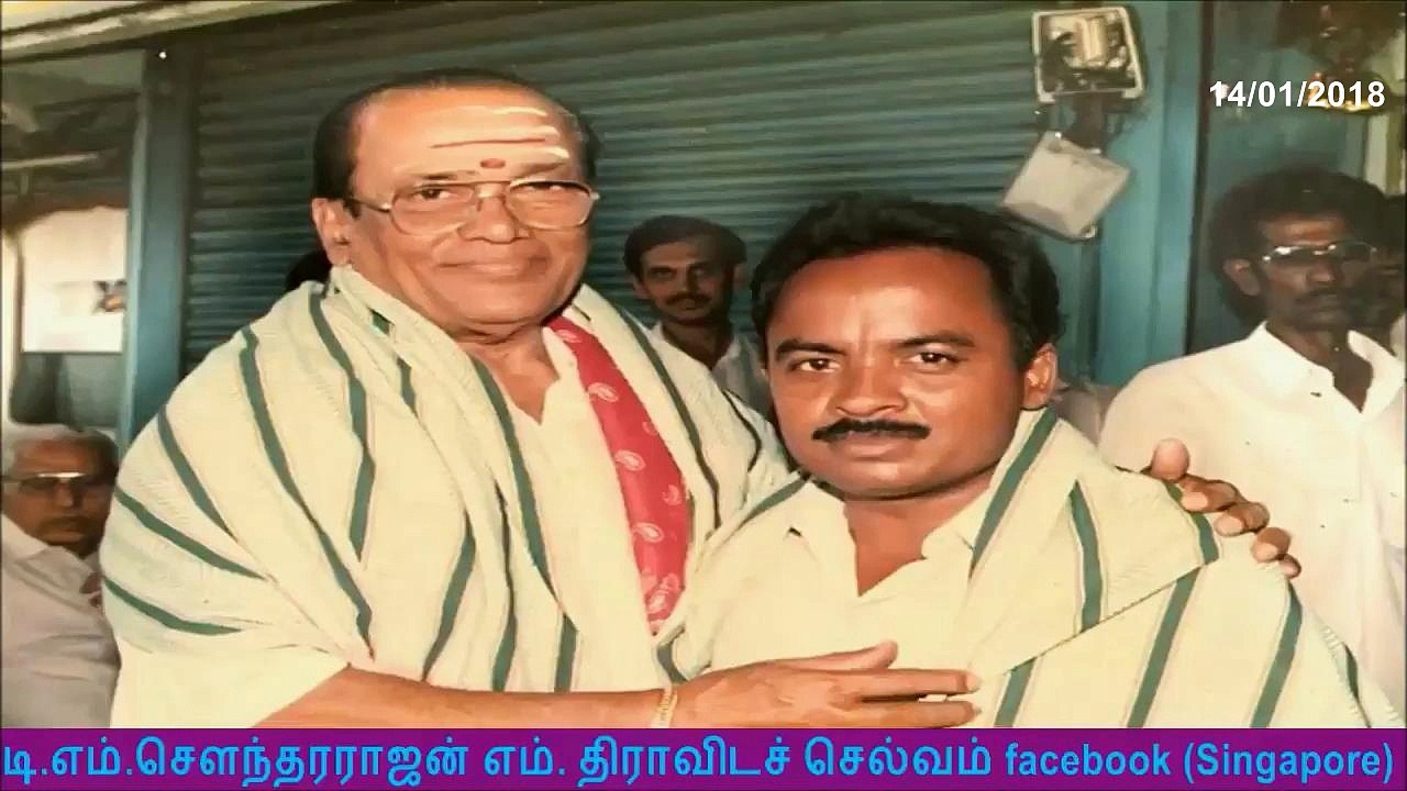 T M Soundararajan Legend GOLDEN VOICE IN THE WORLD BY THIRAVIDASELVAN  VOL  78  chidambaram temple