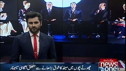 Special lecture of experts from Canadian company Spirits of Math