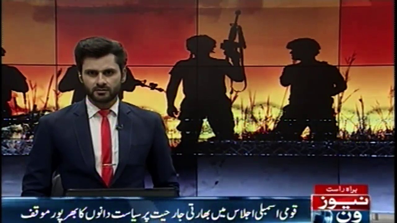 In the National Assembly session, the position of politicians on Indian aggression