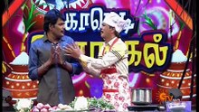 Comedy Pongal Sun Tv