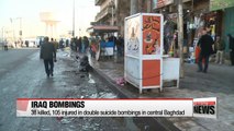 38 killed, 105 injured in double suicide bombings in central Baghdad