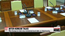 S. Korea launches special support team for N. Korean delegates ahead of working-level discussions