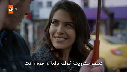 الازهار الحزينة جزء والموسم 3 الثالث الحلقة 17 القسم 2 مترجم - زوراو رابط موقعنا اسفل الفيديو