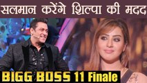 Bigg Boss 11: Salman Khan OFFERS BIG HELP to Shilpa Shinde | FilmiBeat