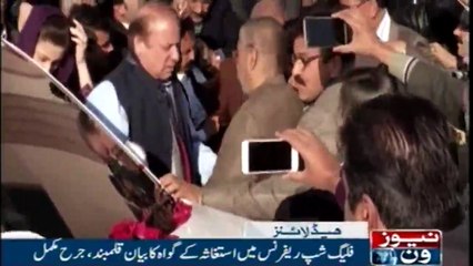 NewsONE Headlines 10AM | 16-January-2018