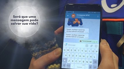 Será que uma mensagem pode salvar sua vida?