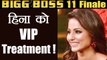 Bigg Boss 11: Hina Khan gets VIP TREATMENT by the makers on FINALE sets |FilmiBeat