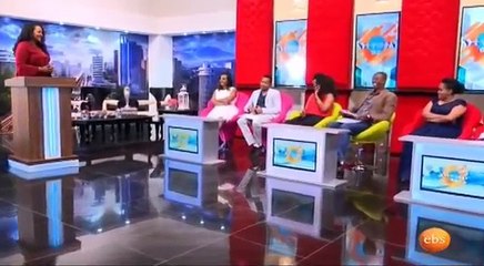 Sunday with EBS: Entewawekalen Wey / እንተዋወቃለን ወይ / EBS Special Show