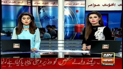 Fourth CCTV footage of Zainab surfaces