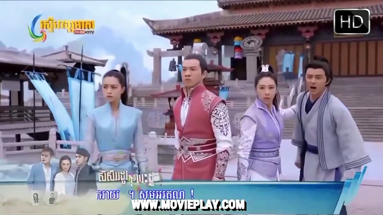 មហិទ្ធិឫទ្ធិថ្មលោហិត ភាគទី03 |រស្មីហង្សមាស HDTV