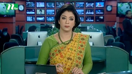 NTV Modhyanner Khobor | 16 January, 2018