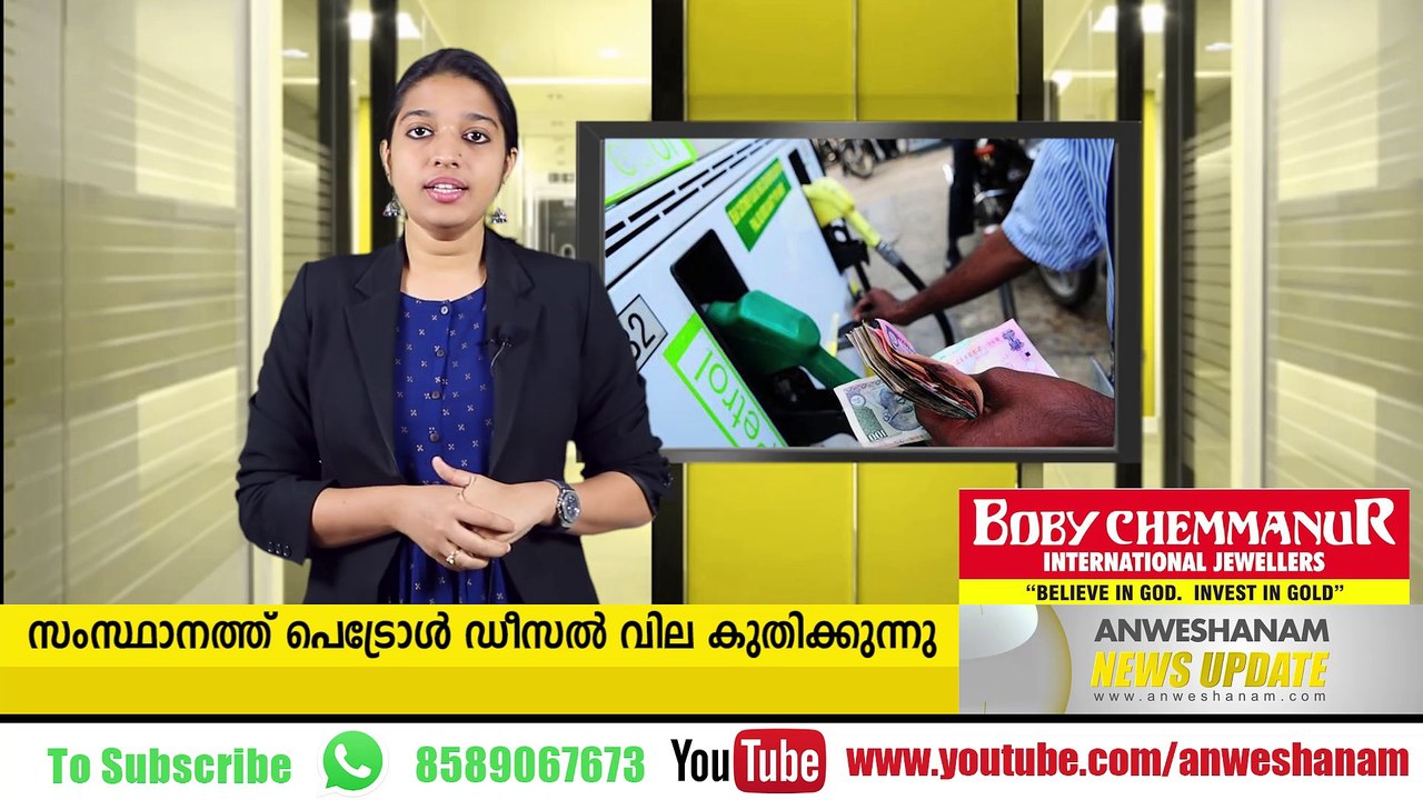 ദുരഭിമാന കൊലയ്ക്കെതിരെ സുപ്രീംകോടതി #News_Updates