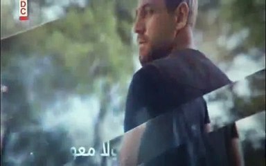 مسلسل الحب الحقيقي الحلقة 52 الأخيرة