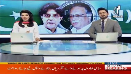 Pervaiz Rasheed Labels Chaudhry Nisar as " Hypocrite " | Aaj News