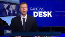 i24NEWS DESK | IDF finds cellphone bomb in Joseph's tomb | Tuesday, January 16th 2018