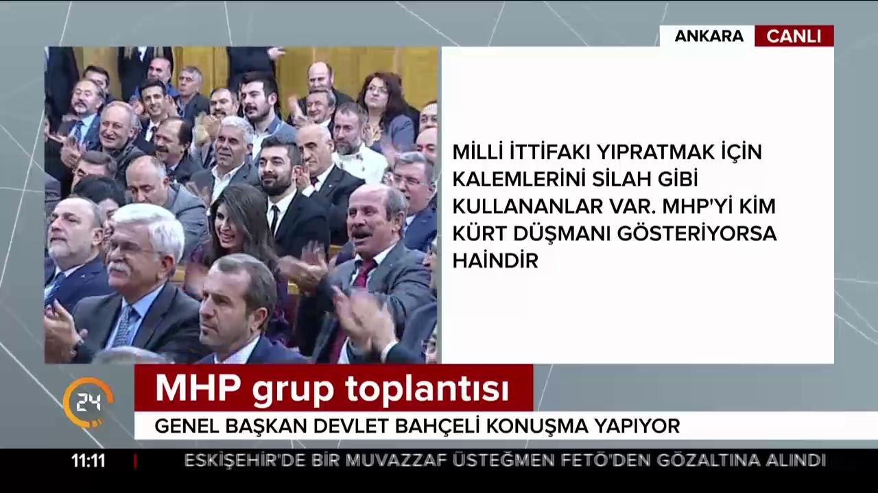 2019
