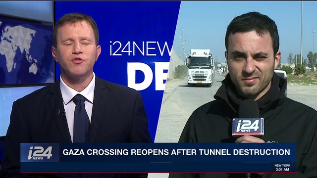 i24NEWS DESK | Transport of goods into Gaza Strip continues | Tuesday, January 16th 2018