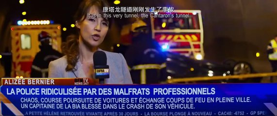 Action movie by Andy Lau and gang power - Subtitles English-part 1