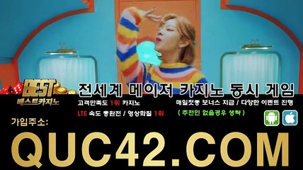 마카오 카지노 ▶도메인:[ˇquc42。comˇ]