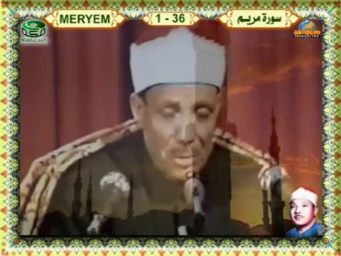 Abdulbasit Abdussamed - Meryem Suresi