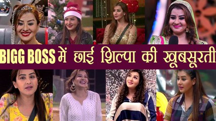 Bigg Boss 11: Shilpa Shinde's Natural Beauty wins heart inside house | FilmiBeat