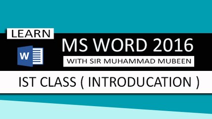 Ms Word 2016 Tutorials in Urdu/Hindi (Lesson 1 - Introducation )