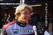 Lewis Hamilton vs Nico Rosberg | Karting World Cup 2000
