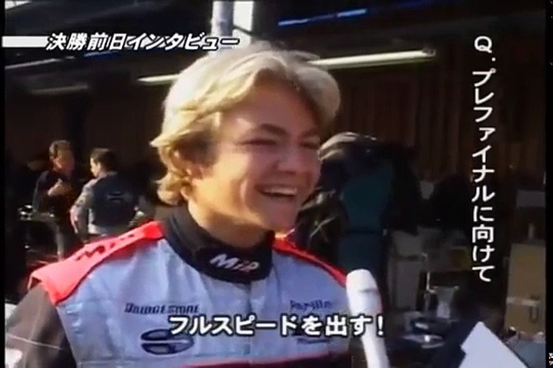 Lewis Hamilton vs Nico Rosberg | Karting World Cup 2000