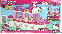 Hello Kitty Mega Bloks Cruise Ship 10930 ToyGenie