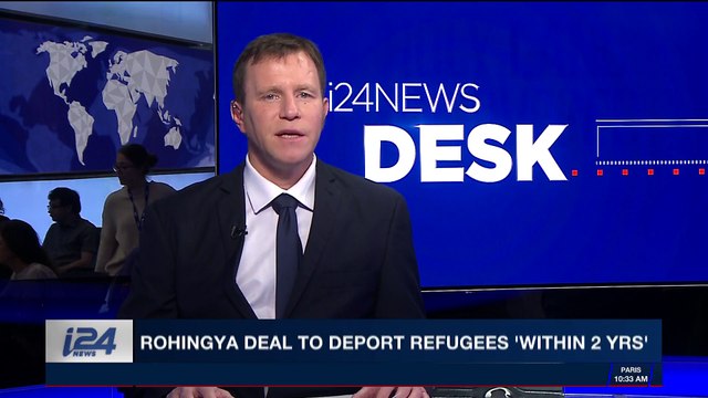 i24NEWS DESK | Rohingya deal to deport refugees 'within 2 yrs' | Tuesday, January 16th 2018
