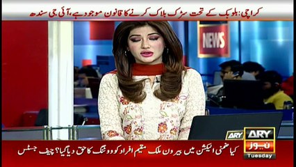 Debate about alcohol in Sindh Assembly Session