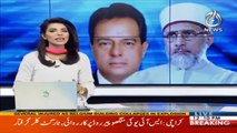 Have mercy on people of Pakistan, Safdar urges Tahir Ul Qadri | Aaj News