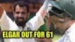 India vs South Africa 2nd test 4th day : Shami strikes again, Elgar out for 61 runs | Oneindia News