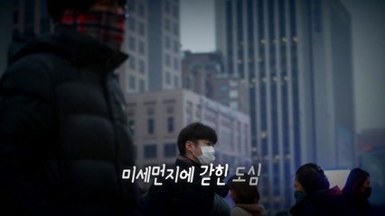 [통통영상] 오늘의 한 컷 / YTN