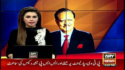Mamnoon Hussain addresses a ceremony