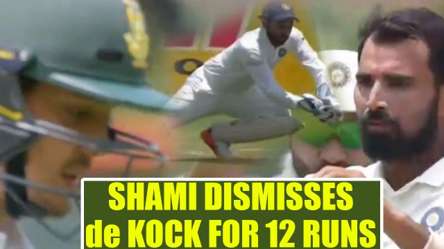 India vs South Africa 2nd test 4th day : de Kock out on 4th attempt, Shami strikes again | Oneindia