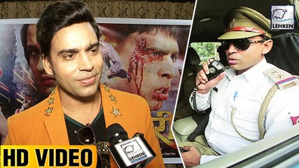 यूपी पुलिस का यह ऑफिसर क्यों बना भोजपुरी फिल्मो का एक्टर | Kajal Raghwani