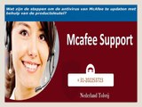 Telefoonnummer Mcafee Helpdesk: +31-202253723