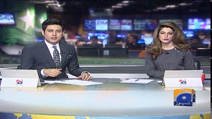 Geo Bulletin - 03 PM - 16 January 2018