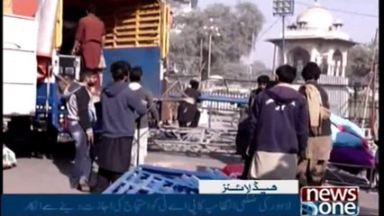 NewsONE Headlines 4PM | 16-January-2018