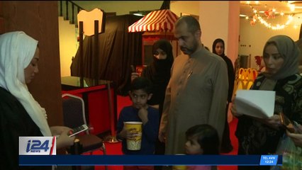 Arabie saoudite : les femmes et les enfants vont enfin au cinéma