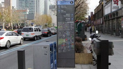 가로등 제어 장치에 '길 안내' 기능 더해 / YTN