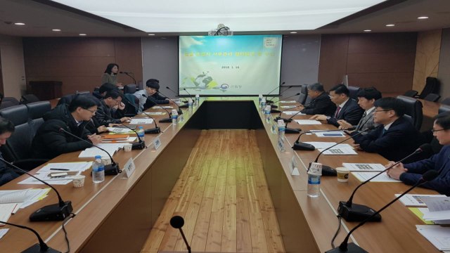 [대전·대덕] 산림청, 몽골 사막화 방지 협력 간담회 / YTN