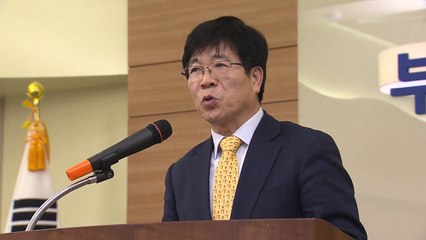 [부산] 부산항만공사 200여 가지 개선과제 발굴 / YTN