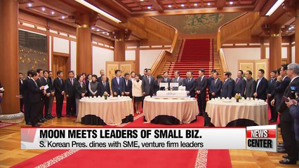 South Korean President Moon Jae-in invites leaders of small businesses, venture firms to the Blue House